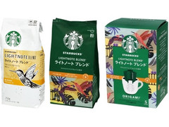 スターバックス オリガミ パーソナルドリップコーヒー ライトノートブレンド