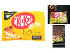 ネスレ キットカット チーズケーキ味