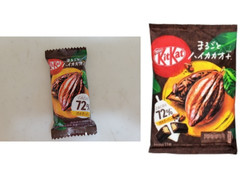 ネスレ キットカットミニ まるごとハイカカオ＋ 商品写真