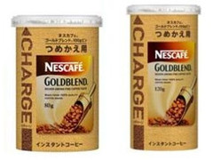 ネスカフェ ゴールドブレンド チャージ 商品写真