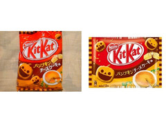 ネスレ キットカット パンプキンチーズケーキ味 商品写真