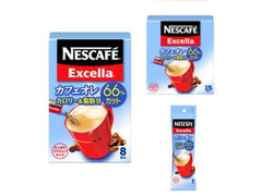 ネスカフェ エクセラ コーヒーミックス カフェオレ カロリー脂肪66％カット