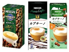 ネスカフェ ホームカフェ カプチーノ 商品写真