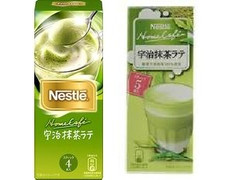 ネスレ ホームカフェ 宇治抹茶ラテ 商品写真