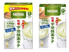 ネスレ 北海道の牧場宇治抹茶ラテ 商品写真