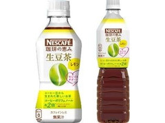 ネスカフェ 珈琲の恵み 生豆茶 レモン 商品写真