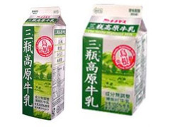 チチヤス 三瓶高原牛乳 商品写真