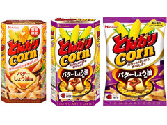 ハウス とんがりコーン バターしょう油味 商品写真