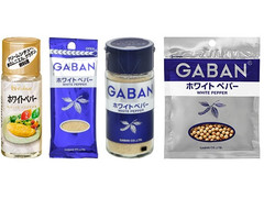 GABAN ホワイトペパー 商品写真