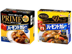 ハウス プライムバーモントカレー 辛口