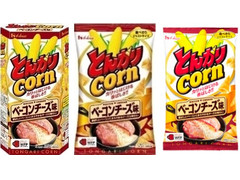 ハウス とんがりコーン ベーコンチーズ味 食べきりジャストサイズ 商品写真