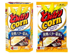 ハウス とんがりコーン 発酵バター醤油味 商品写真