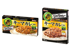 ハウス ジャワカレー キーマカレー 中辛