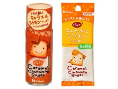 ハウス パパン キャラメルシナモンシュガー 商品写真