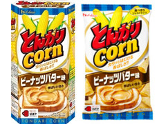 ハウス とんがりコーン ピーナッツバター味 商品写真