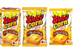 ハウス とんがりコーン バタートースト味 商品写真