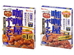 ハウス カリー屋 ポークカレー 中辛 商品写真