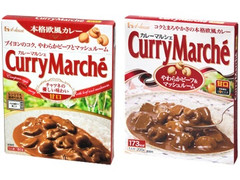 ハウス カレーマルシェ 甘口 商品写真