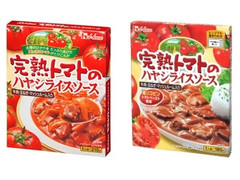 ハウス レトルト 完熟トマトのハヤシライスソース 商品写真