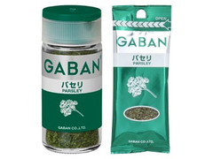 GABAN パセリ 商品写真