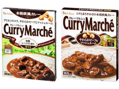 ハウス カレーマルシェ 辛口 商品写真