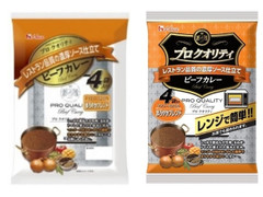 ハウス プロクオリティ ビーフカレー まろやかブレンド 商品写真