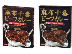 ハウス 麻布十番ビーフカレー 中辛 商品写真