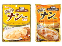 ハウス カレーパートナー ナンミックス 商品写真