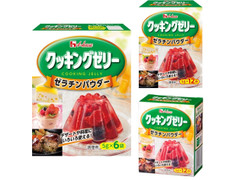 ハウス クッキングゼリー ゼラチンパウダー 商品写真