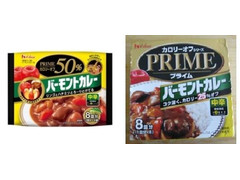 ハウス プライムバーモントカレー 中辛 商品写真