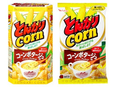 ハウス とんがりコーン コーンポタージュ味