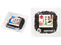 フジッコ ふじっ子煮 塩分ひかえめ しそ昆布