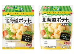 フジッコ おかず畑 北海道ポテトのサラダ ミニ 商品写真