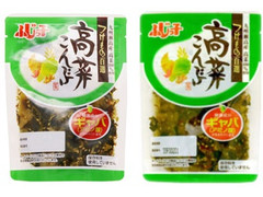 フジッコ つけもの百選 高菜こんぶ 商品写真