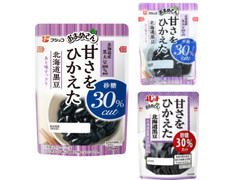 フジッコ おまめさん 甘さをひかえた 北海道黒豆 商品写真
