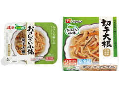 フジッコ おかず畑 おばんざい小鉢 切干大根 商品写真