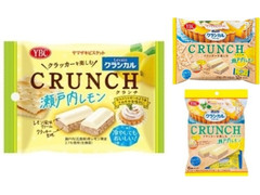 YBC ルヴァンクラシカルクランチ 瀬戸内レモン 商品写真