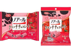 YBC ノアールクランチチョコレート あまおう苺 商品写真