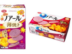 YBC ノアール 薄焼き 安納芋クリーム 商品写真