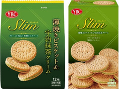 ナビスコ スリムサンド 薄焼きビスケット＆宇治抹茶クリーム 商品写真