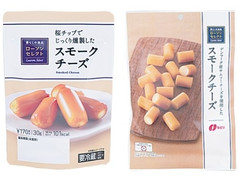 ローソン ローソンセレクト スモークチーズ