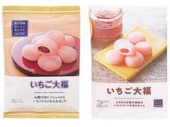 ローソン ローソンセレクト いちご大福 商品写真