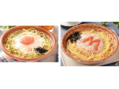 ローソン 大盛 明太クリームパスタ 商品写真