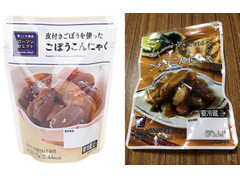 ローソン ローソンセレクト ごぼうこんにゃく 商品写真