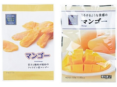 ローソン ローソンセレクト マンゴー 商品写真