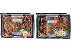 ローソン 炭火焼 牛カルビ重 商品写真