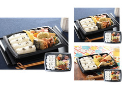 ローソン 和風幕の内弁当 商品写真