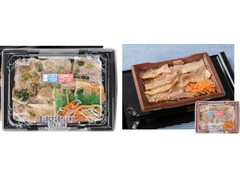 ローソン ねぎ塩豚カルビ弁当 もち麦入りご飯