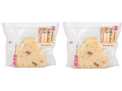 ローソン おにぎり屋 コクが決め手の炒飯おにぎり 商品写真