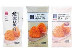 ローソン ローソンセレクト 焼おにぎり